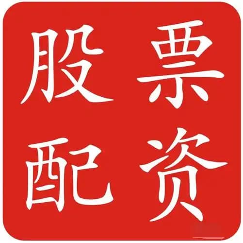 联富配资:北京炒股配资-美联储7月降息概率接近于零 强就业数据令美债交易员放弃押注