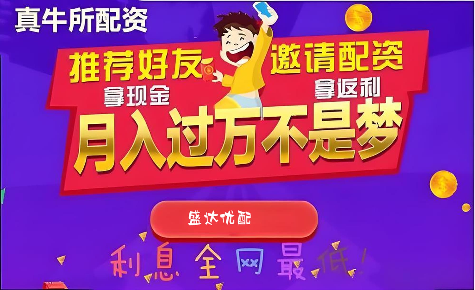 亿䇔配资:配资策略平台-7月4日涨停复盘：42只股涨停 塞力医疗4连板