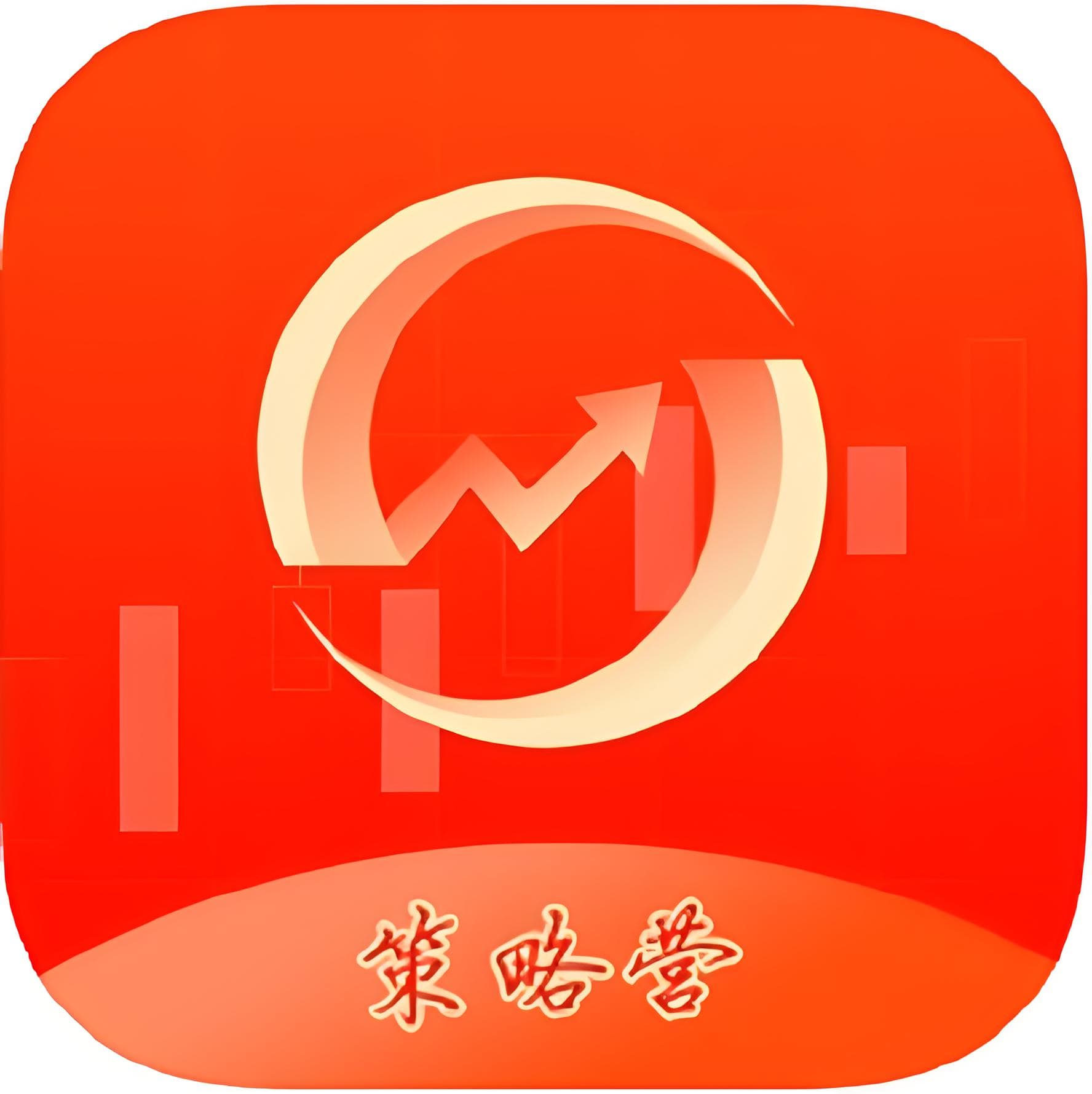 悦来网配资:国内前十的证券公司-何立峰在金融系统党的建设工作会议上强调 要认真贯彻落实党中央关于加强金融系统党的建设决策部署 以高质量党建促进金融高质量发展